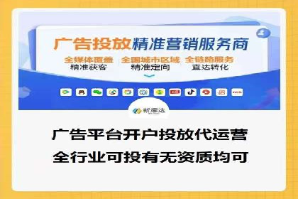 医疗行业SEM推广策略：成功提升患者咨询量